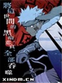 终末的拉夫塔海报
