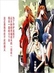 Re-take 全年龄版海报