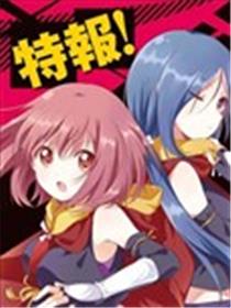 RELEASE THE SPYCE海报