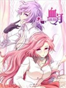血月海报