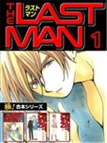 THE LAST MAN海报