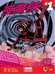 夜魔侠ALL-NEW Marvel NOW海报