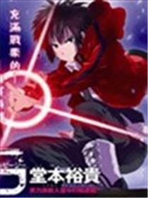 REALPG海报