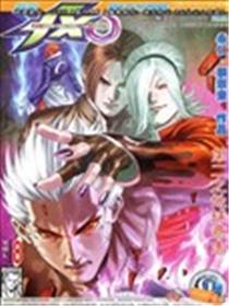 拳皇2003FXO海报