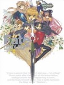 Fate/stay night漫画大战‧激突篇海报