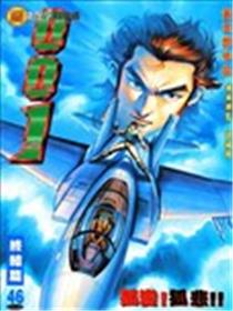 001海报