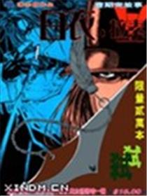 白衣·拉素海报