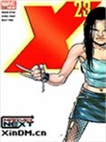 X-23失落海报