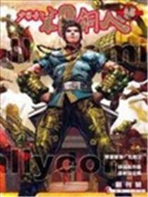 少林寺第8铜人外传海报