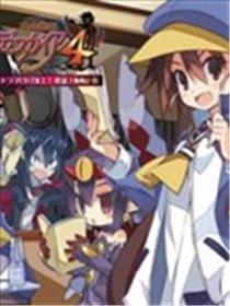 魔界战记4海报
