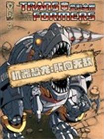 变形金刚：机器恐龙，所向无敌！海报