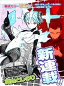 I少女海报