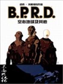 BPRD海报