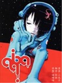 abba-小包裹海报