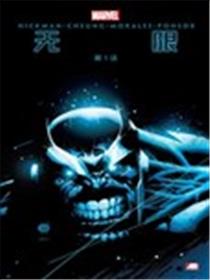 大事件-无限海报