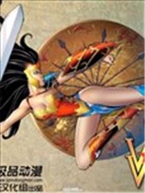 神奇女侠海报