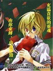 叹息的幽便屋海报