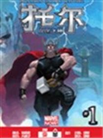 托尔：雷霆之神Marvel Now海报