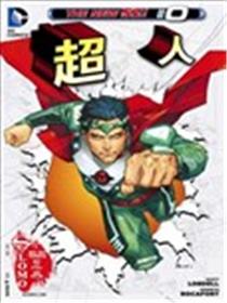 新52超人V3海报