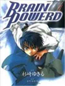 Brain Powered海报