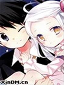 宇宙新娘海报