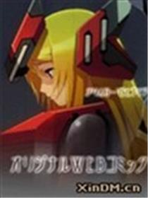 Sacrifice海报