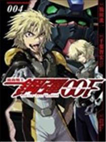 机动战士钢弹00F海报