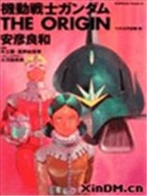 高达 光宇宙篇海报