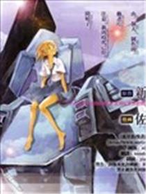 星之声海报