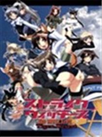 强袭魔女 沙漠之虎海报
