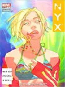 NYX海报