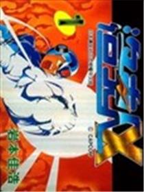 洛克人X海报