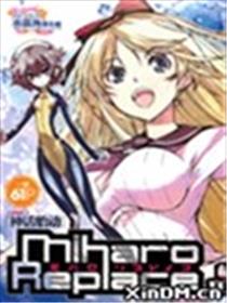 机甲狂诗曲海报