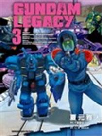 GUNDAM LEGACY海报
