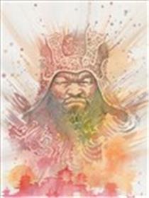 三国:全面战争海报