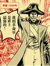 文明海报