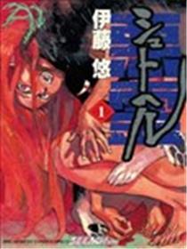 西夏恶灵海报