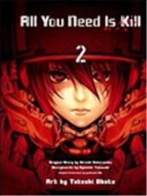 All You Need Is Kill海报