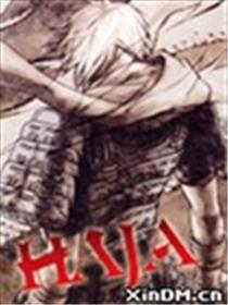 霸邪海报