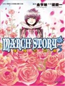 MARCH STORY猎魔荒世录海报