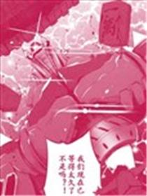盖塔牌海报