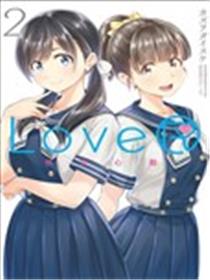LoveR海报