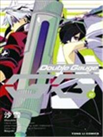 GG-Double Gauge海报