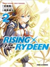 RISING×RYDEEN异能对决海报