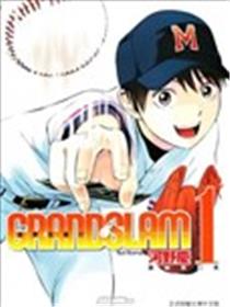 GRAND SLAM满贯全垒打海报