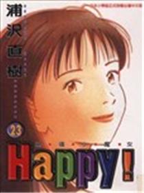 网坛小魔女海报