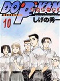 狂飙世代海报