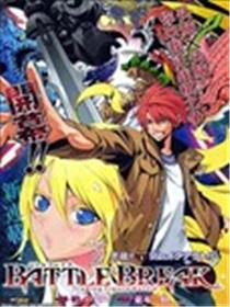 战棋英魂 BATTLE BREAK海报