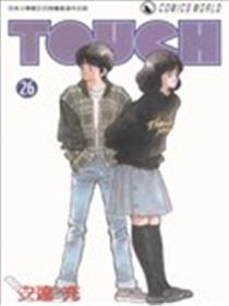 TOUCH邻家美眉海报