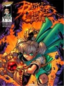 战神Battle chasers海报